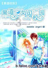 仙剑奇侠传5前传