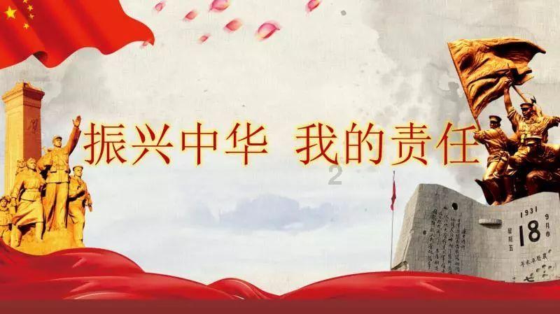 救援女同学